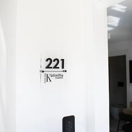 Kalinifta Luxury Style * Torre Lapillo